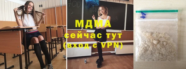 винт Алексин