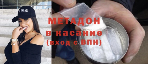 меф VHQ Алзамай