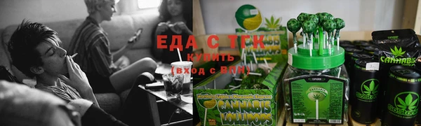 mdma Покачи