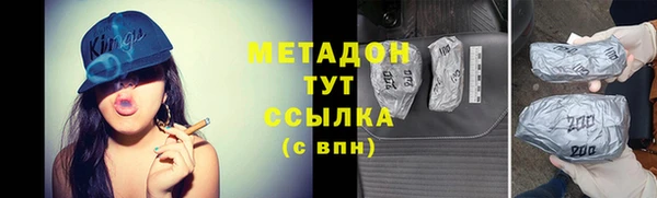 бутик Алексеевка
