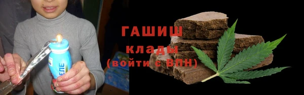 первитин Абаза