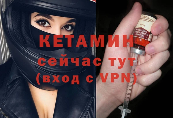 винт Алексин