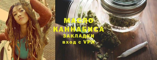 mdma Покачи
