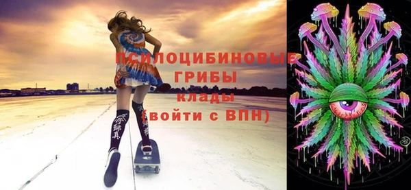 бутик Алексеевка