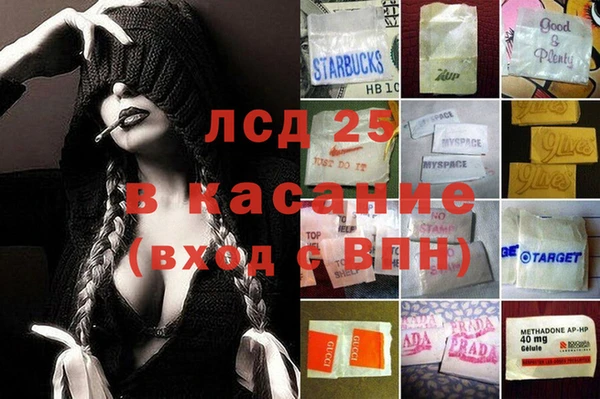 бутик Алексеевка