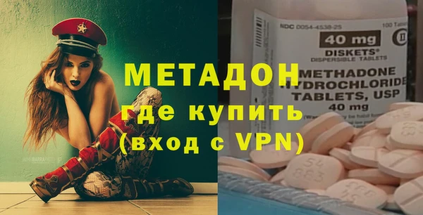 меф VHQ Алзамай