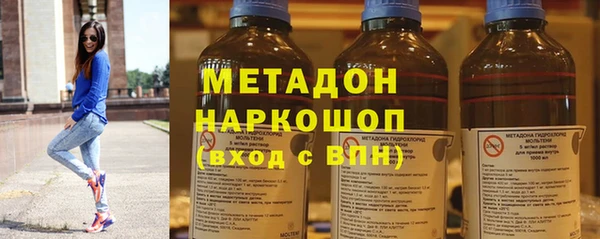 бутик Алексеевка