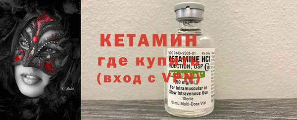 меф VHQ Покров