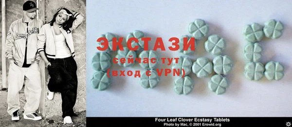 винт Алексин