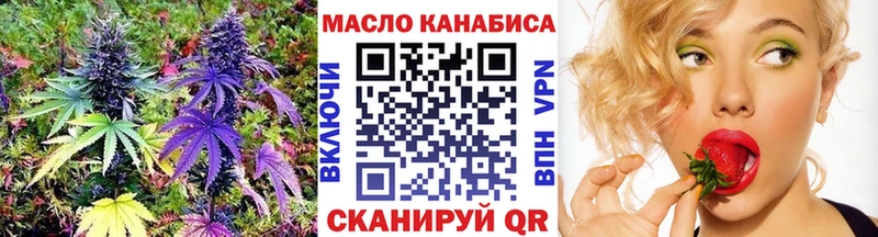 дарк нет формула  Венёв  Дистиллят ТГК вейп  хочу  