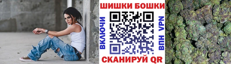 наркотики  Венёв  mega ТОР  Канабис индика 
